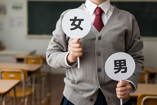 性同一性障害（GID）で悩んだら（MTF編）男から女に