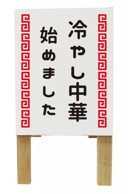 ピコレーザーによるシミ打ち放題始めました！ほとんどシミが1回で除去可能に　静岡