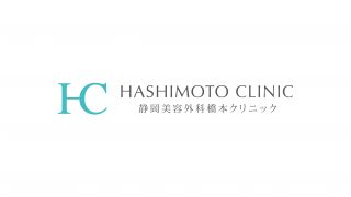 そばかす（雀卵斑）治療の経過報告