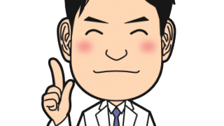 ボリューム向上！早漏・ED改善！陰茎ボトックス始まりました！