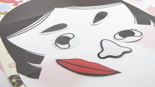 ウルトラセルQ+のリニアカートリッジによる脂肪溶解治療（二重アゴ治療）　新カートリッジです！