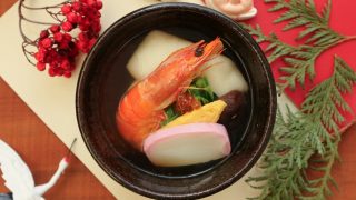 2022年！新春お正月キャンペーンのお知らせ！