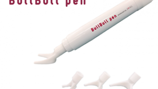 注射の痛みを軽減する機器が登場！！BullBull pen（ブルブルペン）