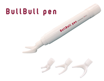 注射の痛みを軽減する機器が登場！！BullBull pen（ブルブルペン）