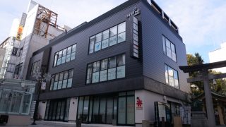静岡で医療脱毛をお考えの方に!ジェントルMAXproがオススメ!