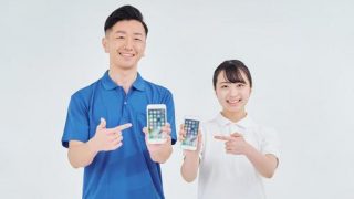当院の医療脱毛がネットで簡単で便利に予約できるようになりました。