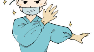 静岡美容外科橋本クリニックで行っている人中短縮の術式について