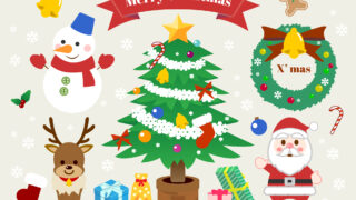 Announcement of Our December Christmas Campaign!!