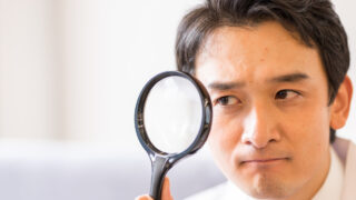 Vビームで行うお顔の赤み治療について！キーワードは毛細血管の拡張の有無！