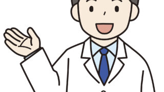静岡美容外科橋本クリニックで行った唇薄く（上・下）のモニター様の紹介です。